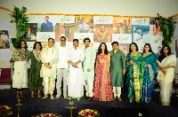 Anni Manchi Sakunaale Movie Title Song Launch